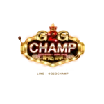 G2GCHAMP รีวิวเว็บตรง ระบบฝากถอน และความน่าเชื่อถือ